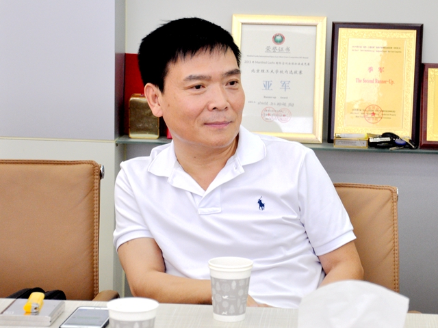 港澳六宝大典