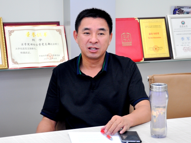港澳六宝大典