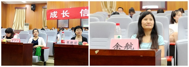 港澳六宝大典