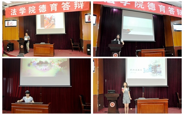 港澳六宝大典
