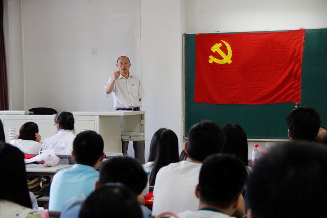 港澳六宝大典