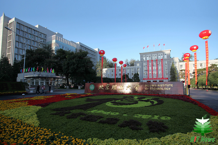 港澳六宝大典