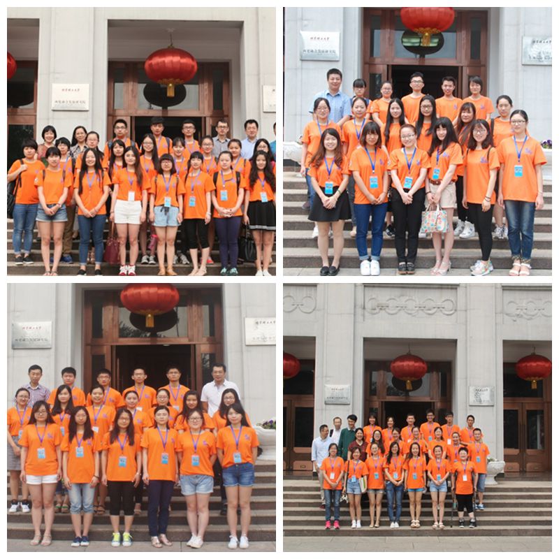港澳六宝大典