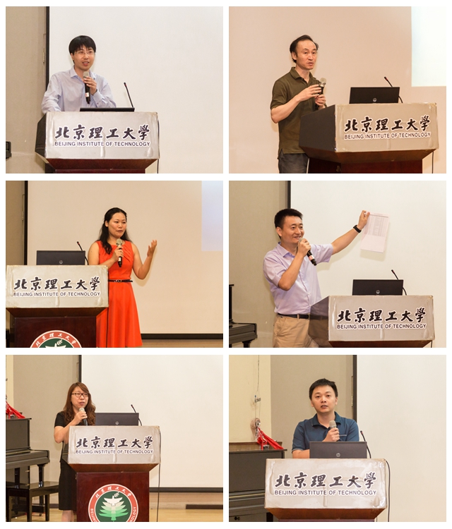 港澳六宝大典