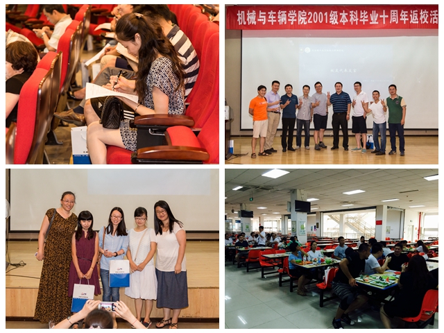 港澳六宝大典