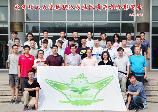 港澳六宝大典