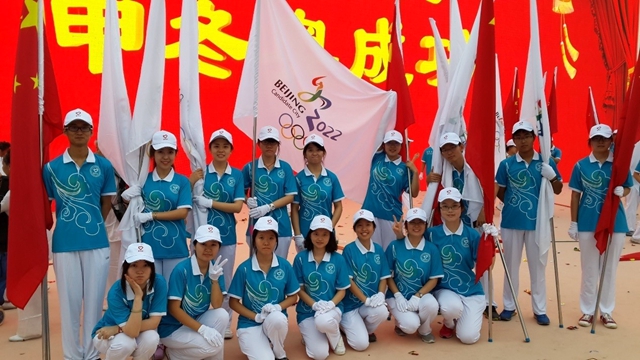 港澳六宝大典