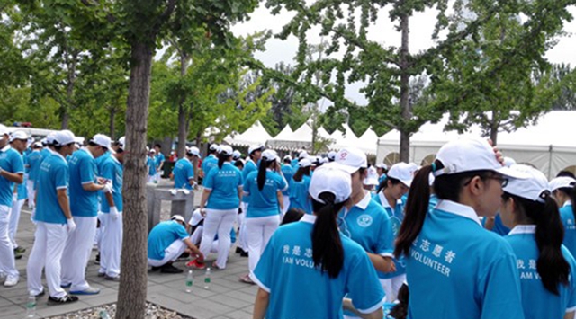 港澳六宝大典