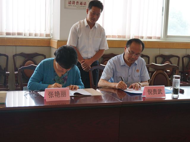 港澳六宝大典