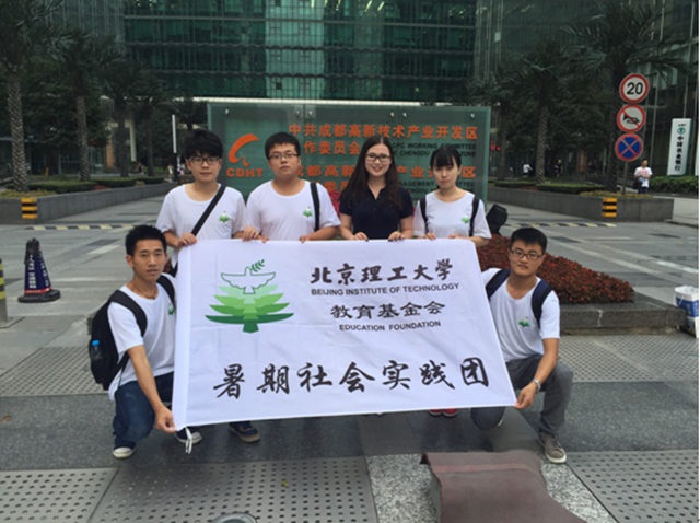 港澳六宝大典