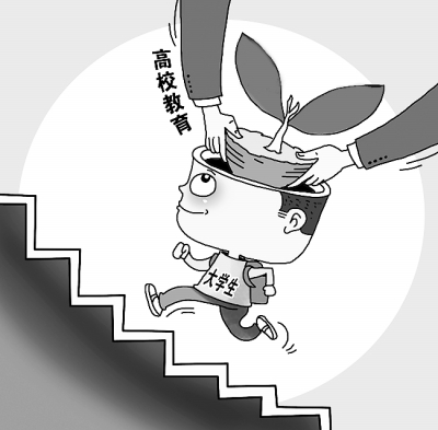 港澳六宝大典