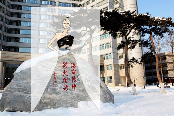 港澳六宝大典