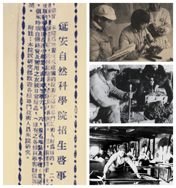 港澳六宝大典