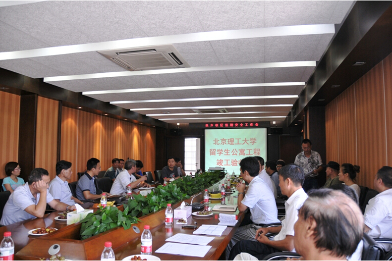 港澳六宝大典