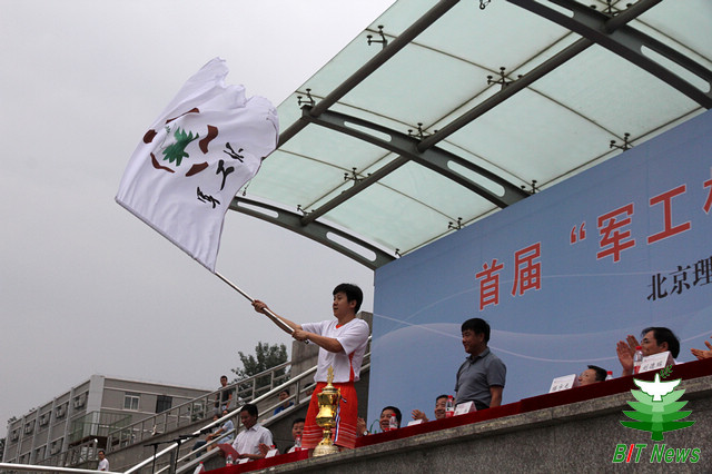 港澳六宝大典