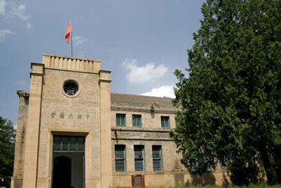 港澳六宝大典