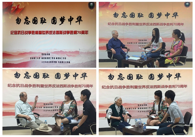 港澳六宝大典