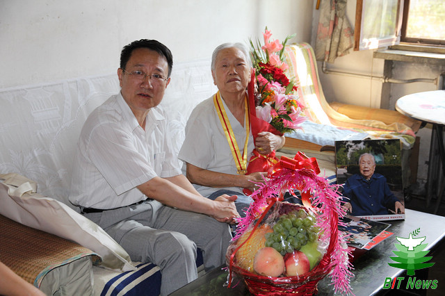 港澳六宝大典