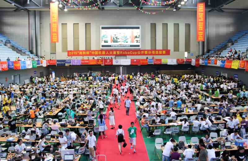港澳六宝大典