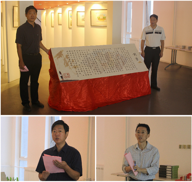 港澳六宝大典