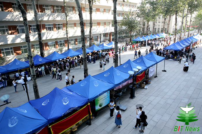 港澳六宝大典