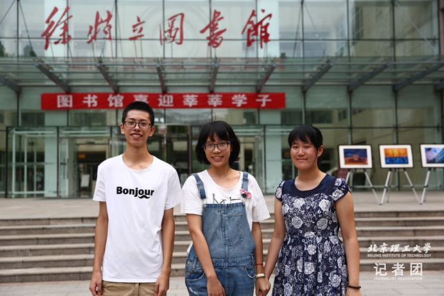 港澳六宝大典