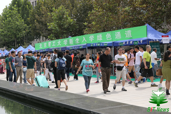 港澳六宝大典