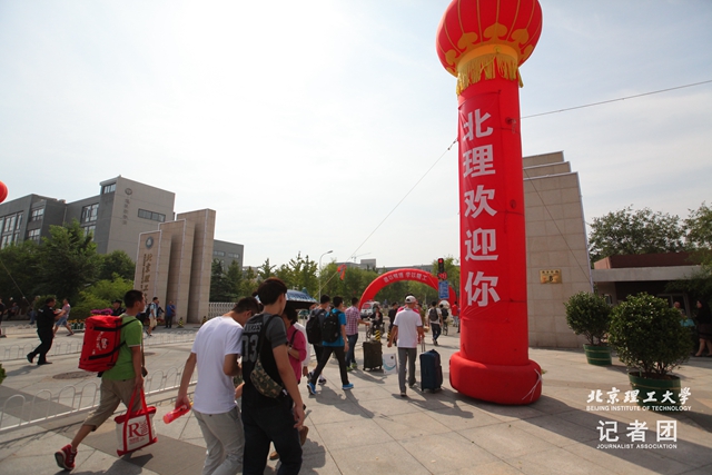 港澳六宝大典
