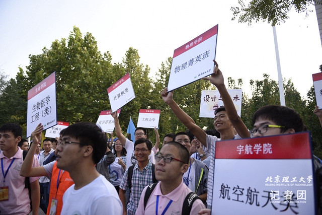 港澳六宝大典