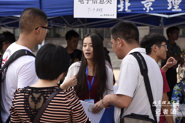 港澳六宝大典