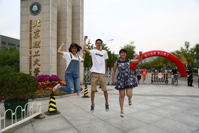 港澳六宝大典