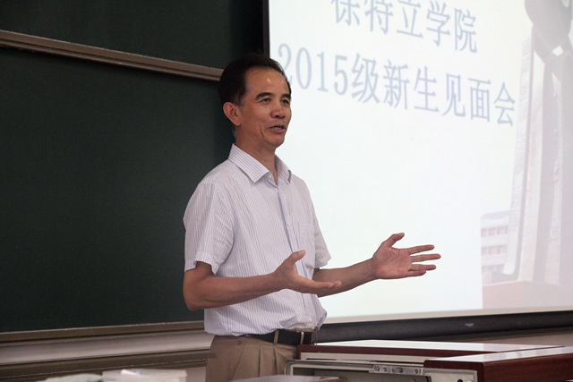 港澳六宝大典
