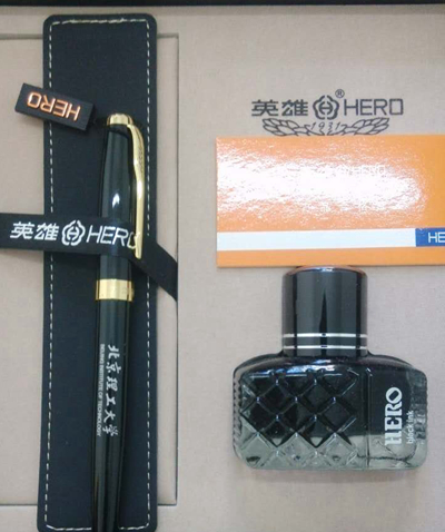 港澳六宝大典