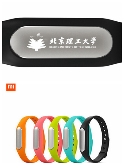 港澳六宝大典
