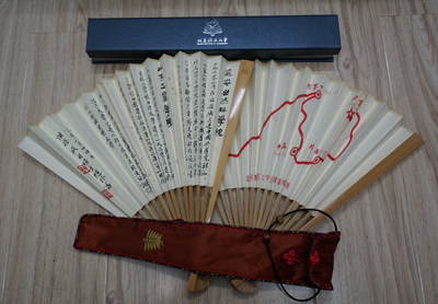 港澳六宝大典