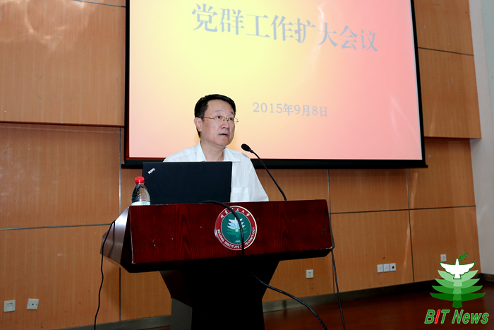 港澳六宝大典
