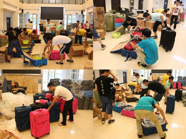 港澳六宝大典