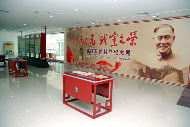 港澳六宝大典