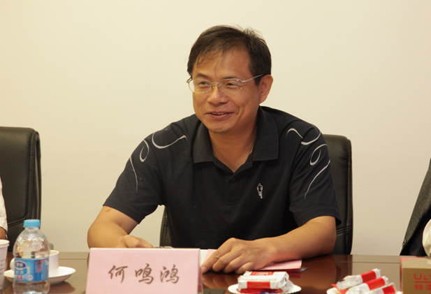港澳六宝大典