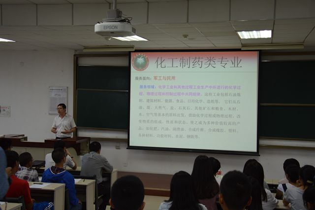 港澳六宝大典