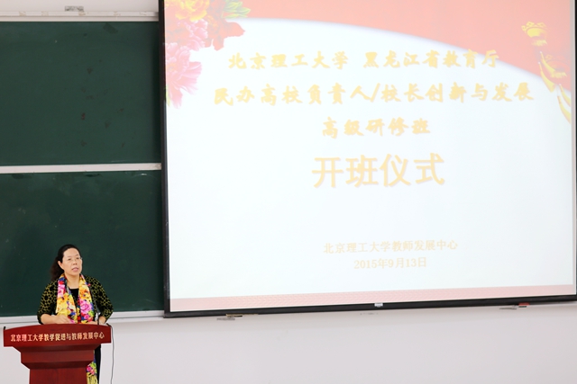 港澳六宝大典