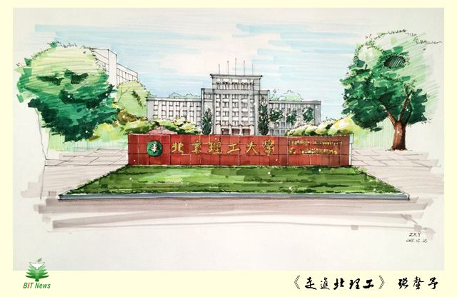 港澳六宝大典
