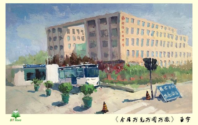 港澳六宝大典