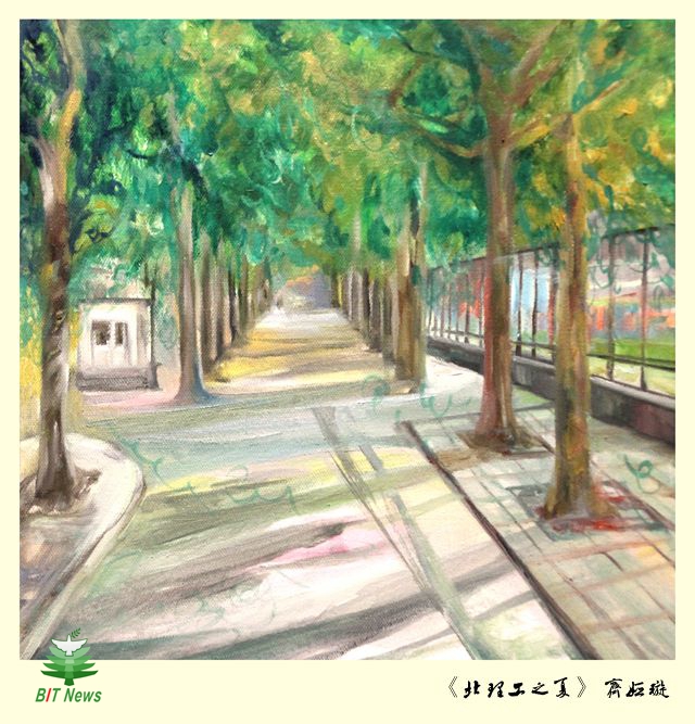 港澳六宝大典