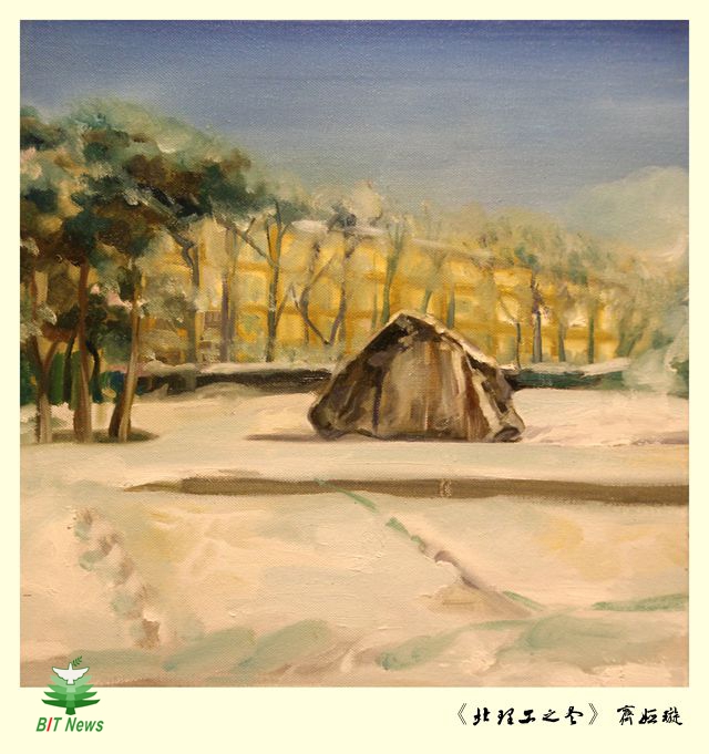 港澳六宝大典