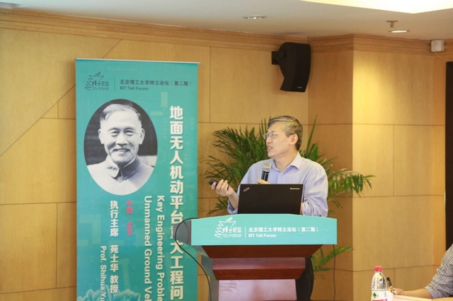 港澳六宝大典