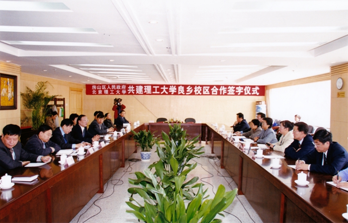 港澳六宝大典