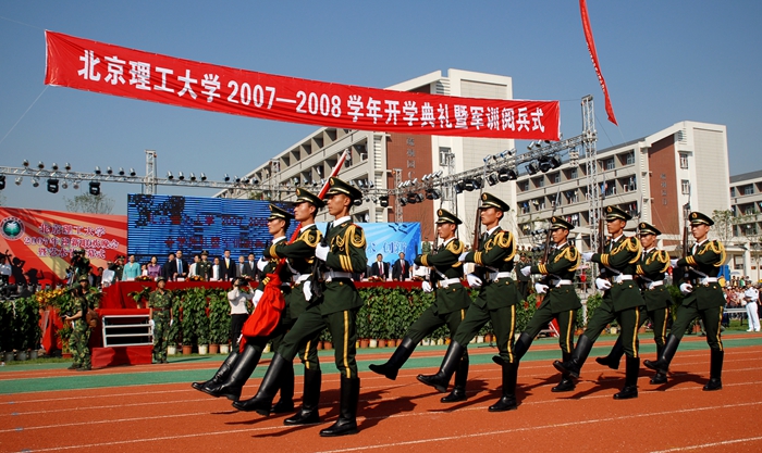 港澳六宝大典
