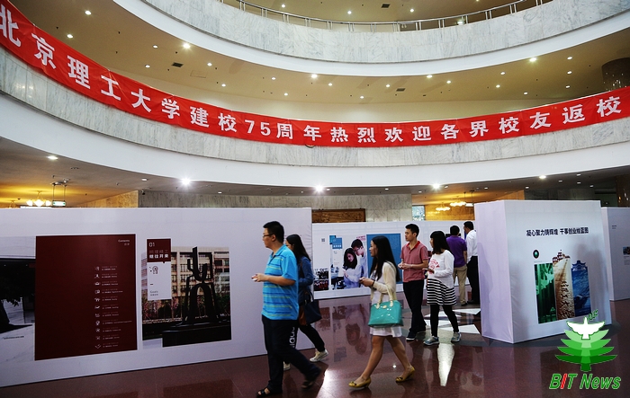 港澳六宝大典