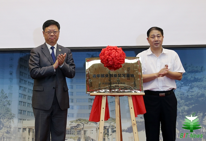 港澳六宝大典